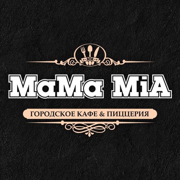 мамамия