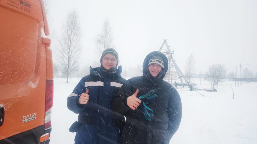 А-фреймы ПАНЕЛЬ РУ