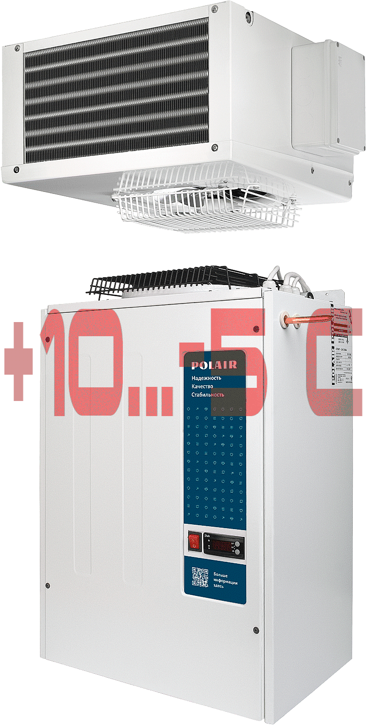 Сплит-система среднетемпературная