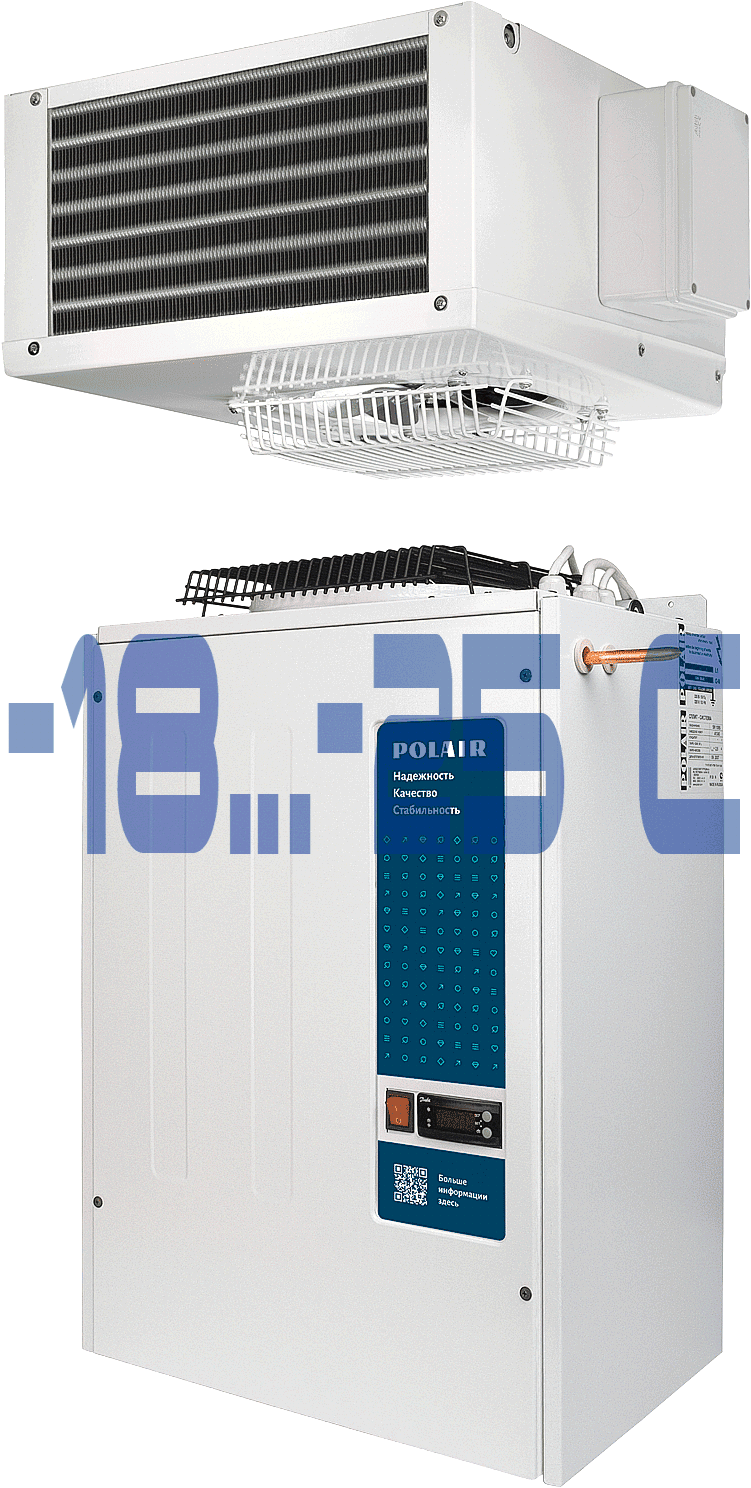 Сплит-система низкотемпературная
